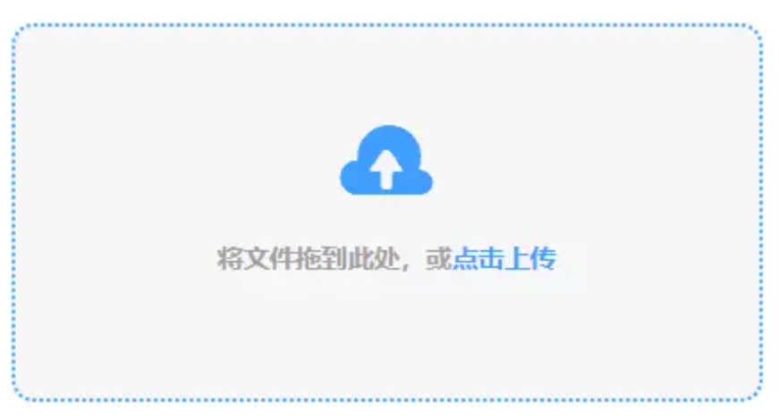 威廉希尔体育VIP登录使用讲解 - 添加文件